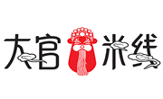 大官米線