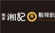 梁家湘記酸辣粉