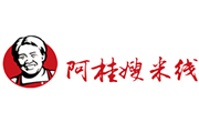 阿桂嫂米線