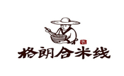 格朗合米線