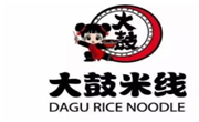 大鼓米線