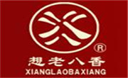 老八米線