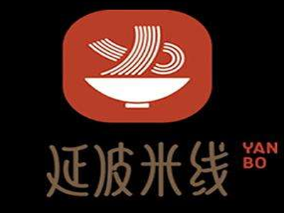 延波米線