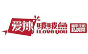 愛辣啵啵魚