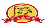 戀上啵啵魚