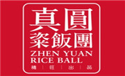 真圓粢飯團
