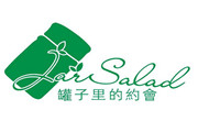 罐子里的約會