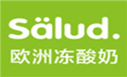 salud歐洲凍酸奶