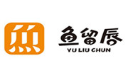 魚留唇