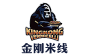 金剛米線