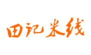 田記米線