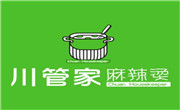川管家麻辣燙