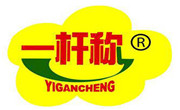 一桿秤麻辣燙