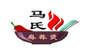 馬氏麻辣燙