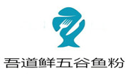 吾道鮮五谷魚粉