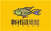 粉囧魚粉