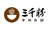 三千粉