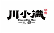 川小滿火鍋