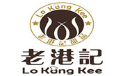 老港記甜品