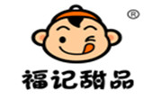 福記甜品