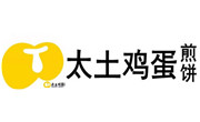 太土雞蛋煎餅