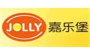 嘉樂漢堡