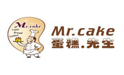蛋糕先生