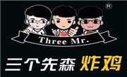 三個先森的韓國炸雞