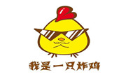 我是一只炸雞
