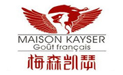 梅森凱瑟蛋糕店