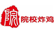 院校炸雞