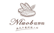 紐羅賓烘焙