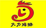 大力雞排