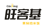 旺客基黃燜雞