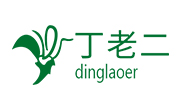 丁老二米線