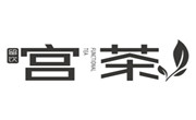 宮茶