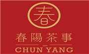 春陽(yáng)茶事