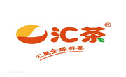 匯茶
