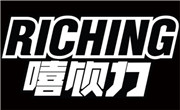 嘻飲力