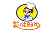 美味時代小吃車
