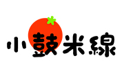 小鼓米線