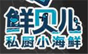 逅海小海鮮