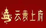 云貴上府過橋米線