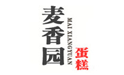麥香園