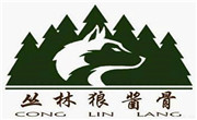 叢林狼醬骨頭