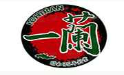 一蘭拉面