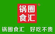 鍋圈食匯