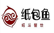 媽斗紙包魚