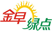 金早綠點(diǎn)