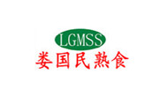 婁國(guó)民熟食